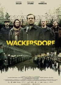 Вакерсдорф (2018) Wackersdorf