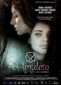 Амулет (2015) O Amuleto