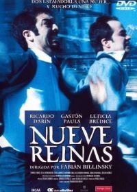 Девять королев (2000) Nueve reinas