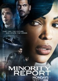 Особое мнение (2015) Minority Report