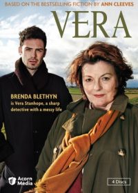 Вера (2011-2021) Vera