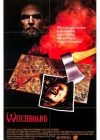 Колдовская доска (1986) Witchboard