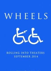 На колёсах (2014) Wheels