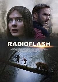 Радиовспышка (2019) Radioflash