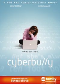 Кибер-террор (2011) Cyberbully