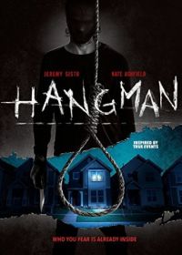 Виселица (2015) Hangman
