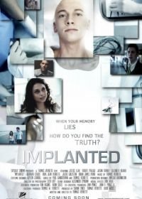 Имплант (2013) Implanted
