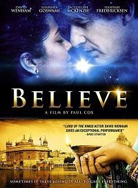 Верь (2019) Believe
