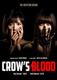 Кровь ворона (2016) Crow's Blood