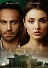 Азизе (2019) Azize