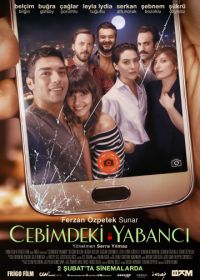 Незнакомцы рядом (2018) Cebimdeki Yabanci