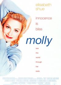 Молли (1999) Molly