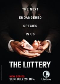 Лотерея (2014) The Lottery
