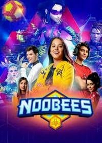 Нубы (2018-2020) Noobees
