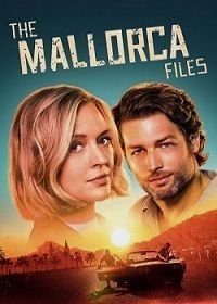 Дела Майорки (2019-2021) The Mallorca Files