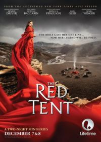Красный шатёр (2014) The Red Tent