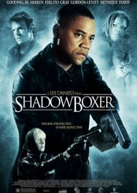 Война теней (2005) Shadowboxer