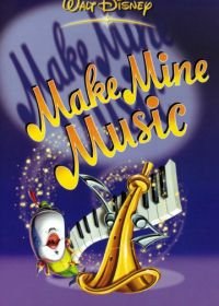 Сыграй мою музыку (1946) Make Mine Music