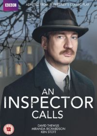 Визит инспектора (2015) An Inspector Calls