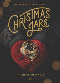 Рождественские баночки (2019) Christmas Jars