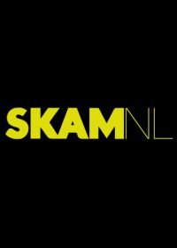 Стыд. Нидерланды (2018-2019) Skam NL