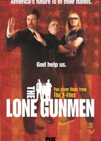 Одинокие стрелки (2001) The Lone Gunmen