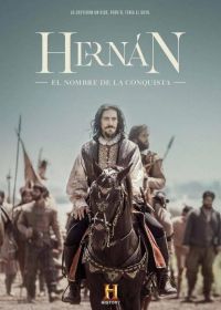 Эрнан (2019) Hernán