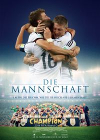 Команда (2014) Die Mannschaft
