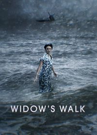 Вдова (2019) Widow's Walk