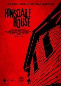 Дом в Хиндсдейл (2019) Hinsdale House