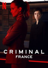Преступник: Франция (2019) Criminal: France