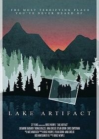 Артефакт озера (2019) Lake Artifact