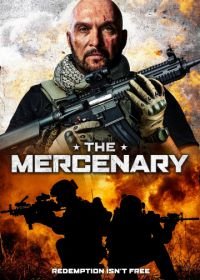 Наёмник (2019) The Mercenary