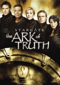 Звездные врата: Ковчег Истины (2008) Stargate: The Ark of Truth