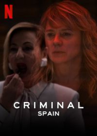 Преступник: Испания (2019) Criminal: Spain