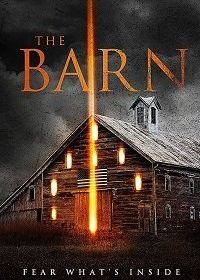 Сарай (2018) The Barn