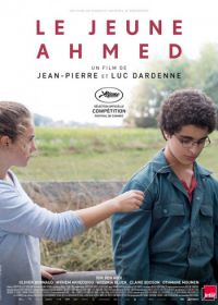 Молодой Ахмед (2019) Le jeune Ahmed