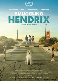 Контрабандный ввоз Хендрикса (2018) Smuggling Hendrix