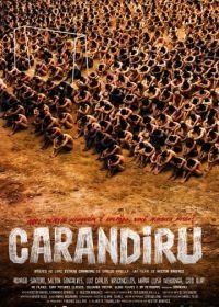 Карандиру (2003) Carandiru