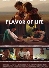 Вкус жизни (2019) Flavor of Life