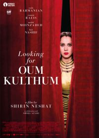 В поисках Умм Кульсум (2017) Looking for Oum Kulthum