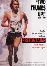 Префонтейн (1997) Prefontaine