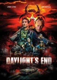 Конец дня (2016) Daylight's End