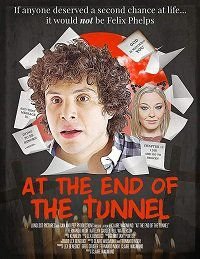 В конце туннеля (2018) At the End of the Tunnel