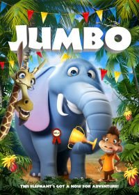 Джамбо (2019) Jumbo