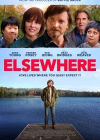 Где-то там (2019) Elsewhere