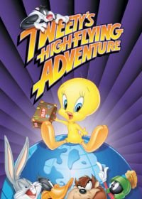 Кругосветное путешествие Твити (2000) Tweety's High-Flying Adventure