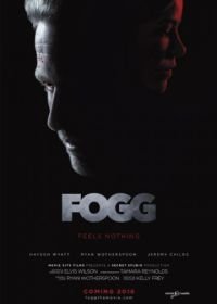 Фогг (2019) Fogg