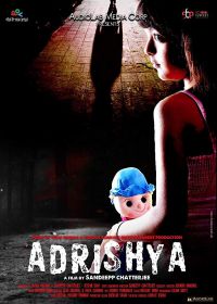 Невидимый (2017) Adrishya