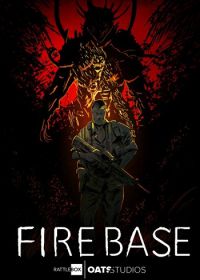Опорный пункт (2017) Firebase